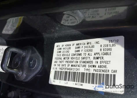 2012 Honda Accord 2.4 Ex-L из США, поврежденный, VIN 1HGCP2F84CA131241